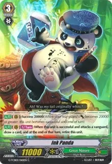 Ink Panda (G-TCB02: The GENIUS STRATEGY)