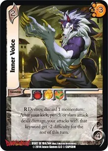 Inner Voice (Darkstalkers: Warriors of the Night)