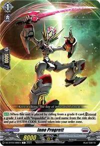 Inno Progrett (DZ-BT04: Destined Showdown) — Cardfight Vanguard Card Value