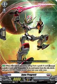 Inno Progrett (DZ-BT04: Destined Showdown)