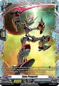 Inno Progrett (D Promo Cards) — Cardfight Vanguard Card Value