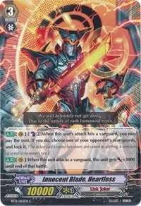Innocent Blade Heartless (BT12: Binding Force of the Black Rings)