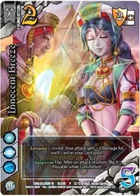 Innocent Breeze (Soul Calibur VI DLC)