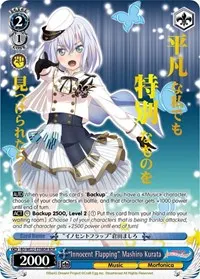 Innocent Flapping Mashiro Kurata BDR (BanG Dream! Girls Band Party! Premium Booster)