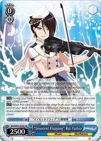 Innocent Flapping Rui Yashio (BanG Dream! Girls Band Party! Premium Booster)
