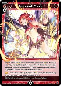 Innocent Force (Reunion Diva) — WIXOSS Card Value