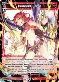 Innocent Force Parallel Foil (Reunion Diva)