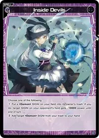 Inside Devils (Spread Diva)