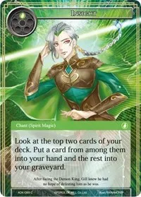 Insight (Advent of the Demon King) — Force of Will Card Value