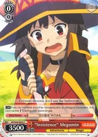Insistence Megumin (KonoSuba)