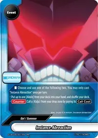 Instance Abreaction (SSSS.GRIDMAN)