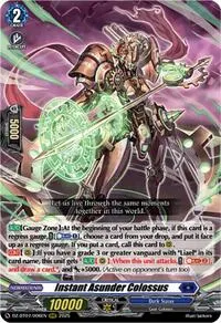 Instant Asunder Colossus (DZ-BT07: Moon Fangs & Cerulean Blaze)