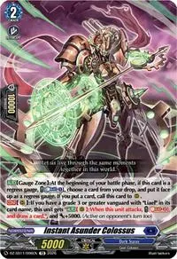 Instant Asunder Colossus (DZ-SS11: Master Deckset -Hikari Myodo-)