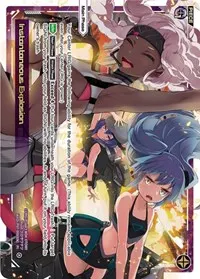 Instantaneous Explosion (Welcome Back Diva -Lostorage-)