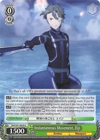 Instantaneous Movement Eiji (Sword Art Online The Movie: -Ordinal Scale-)