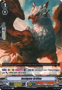 Instigate Griffon (V-BT01: Unite! Team Q4)