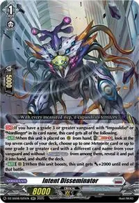 Intent Disseminator (DZ-SS08: Festival Booster 2025)