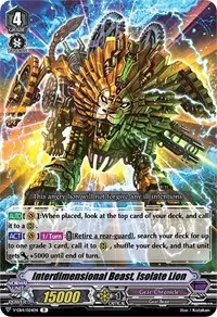 Interdimensional Beast Isolate Lion (V-EB14: The Next Stage)