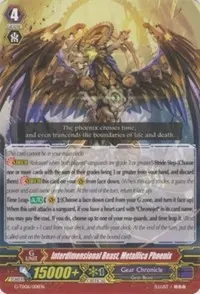 Interdimensional Beast Metallica Phoenix (G-TD06: Rallying Call of the Interspectral Dragon)