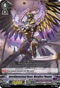 Interdimensional Beast Metallica Phoenix (V-TD10: Chronojet)