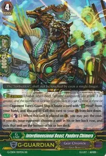 Interdimensional Beast Pandora Chimera (G-CB04: Gear of Fate)