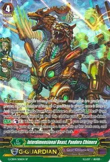 Interdimensional Beast Pandora Chimera SP (G-CB04: Gear of Fate)