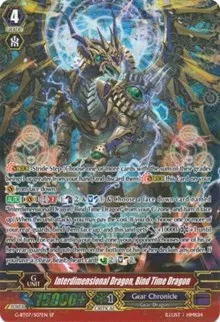 Interdimensional Dragon Bind Time Dragon SP (G-BT07: Glorious Bravery of Radiant Sword) — Cardfight Vanguard Card Value