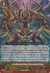Interdimensional Dragon Chronoscommand Dragon (G-BT01: Generation Stride) — Cardfight Vanguard Card Value