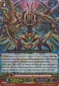 Interdimensional Dragon Chronoscommand Dragon (G-BT01: Generation Stride)