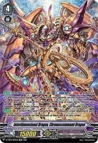 Interdimensional Dragon Chronoscommand Dragon SP (D-VS02: V Clan Collection Vol.2)
