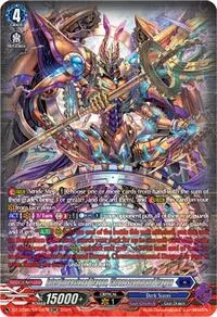 Interdimensional Dragon Chronoscommand Dragon SR (DZ-BT06: Generation Dragenesis)