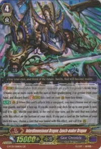 Interdimensional Dragon Epoch maker Dragon (G-FC01: Fighter's Collection 2015) — Cardfight Vanguard Card Value