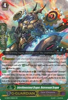 Interdimensional Dragon Heteroround Dragon (G-CB04: Gear of Fate)