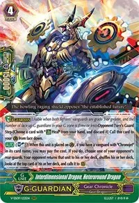 Interdimensional Dragon Heteroround Dragon (V-SS09: Revival Selection)