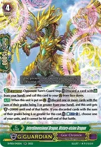 Interdimensional Dragon History vision Dragon (D-PS01: P Clan Collection 2022)