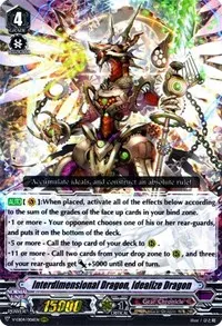 Interdimensional Dragon Idealize Dragon (V-EB04: The Answer of Truth)