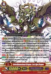 Interdimensional Dragon Lost Age Dragon (D-PV01: History Collection)