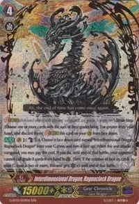 Interdimensional Dragon Ragnaclock Dragon (G-BT01: Generation Stride)