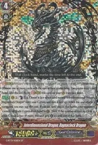 Interdimensional Dragon Ragnaclock Dragon SP (G-BT01: Generation Stride)