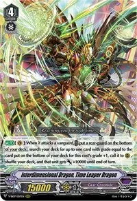Interdimensional Dragon Time Leaper Dragon (V-SS07: Clan Selection Plus Vol.1)