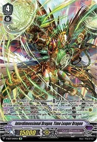 Interdimensional Dragon Time Leaper Dragon SP (V-SS07: Clan Selection Plus Vol.1) — Cardfight Vanguard Card Value