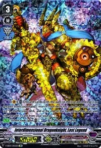 Interdimensional Dragonknight Lost Legend OR (V-EB04: The Answer of Truth) — Cardfight Vanguard Card Value