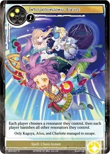 Interdimensional Escape (Battle for Attoractia) — Force of Will Card Value