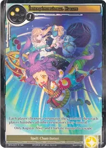 Interdimensional Escape Full Art (Battle for Attoractia)