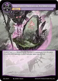 Interdimensional Graveyard (The Epic of the Dragon Lord) — Force of Will Card Value