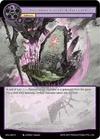 Interdimensional Graveyard (The Epic of the Dragon Lord)
