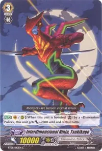 Interdimensional Ninja Tsukikage (BT08: Blue Storm Armada)