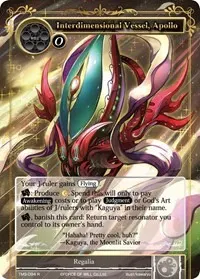 Interdimensional Vessel Apollo (The Moonlit Savior)