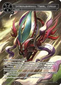 Interdimensional Vessel Apollo (Memoria Collection 06)