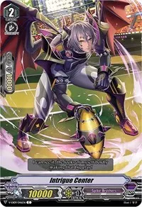 Intrigue Center (V-EB09: The Raging Tactics)